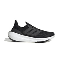 Lade das Bild in den Galerie-Viewer, ADIDAS ULTRABOOST LIGHT 23