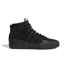 Lade das Bild in den Galerie-Viewer, ADIDAS AKANDO ATR CBLACK/DGSOGR/CBLACK Bild 1