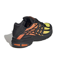 Lade das Bild in den Galerie-Viewer, ADIDAS ADISTAR CUSHION CBLACK/CARBON/ORANGE Bild 4
