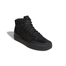 Lade das Bild in den Galerie-Viewer, ADIDAS AKANDO ATR CBLACK/DGSOGR/CBLACK Bild 3
