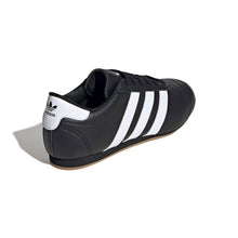 Lade das Bild in den Galerie-Viewer, ADIDAS TAEKWONDO LACE W CBLACK/FTWWHT/GUM3 Bild 7
