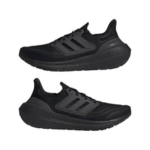 Lade das Bild in den Galerie-Viewer, ADIDAS ULTRABOOST LIGHT 23 CBLACK/CBLACK/CBLACK Bild 5
